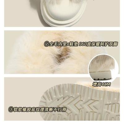 Fashion Anti-slip Snow Boots Women 2025 Autumn Winter Thickened Plush Platform Cotton Shoes Big Head Short Boots