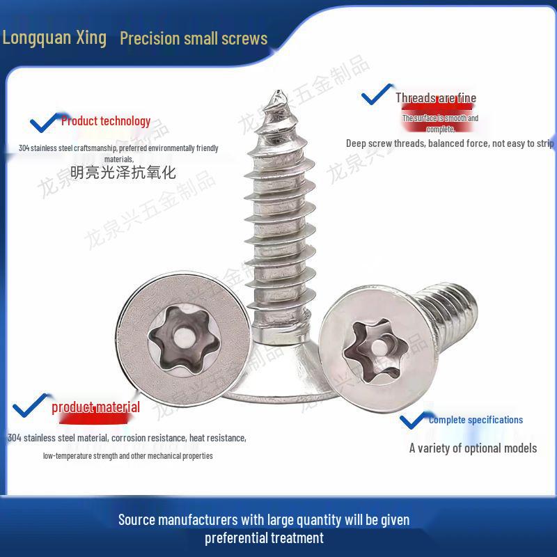 Anti-Theft 304 Stainless Steel Torx Self-Tapping Screws, Pin ST2M2.3-M5M6, Flat Head, Pointed Tail