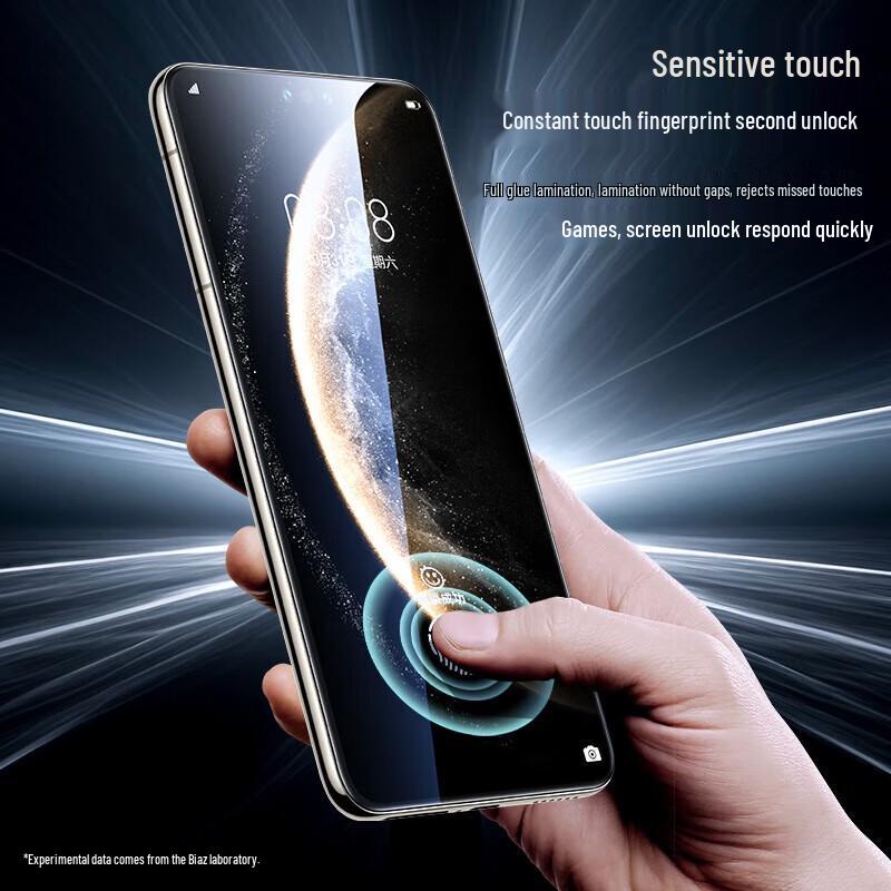 BIAZE Huawei Mate70 Pro Ceramic Screen Protector