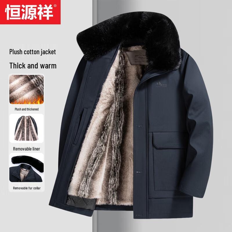 Hengyuanxiang Men's Winter Detachable Fur Collar Fleece Jacket