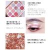 Hexze Eyeshadow Professional Eye Eye Planner Makeup Highly 12-Color Palette, Palette, Palette, Palette, Pigmented, Long-Lasting, #02