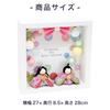 Osaka Choseido Hina Dolls, Compact Mini Hina Dolls, Hinamatsuri (Girl's Festival), Chirimen Craft, Posh Poteri Hina Frame Decoration