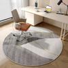 Light Luxury Geometric Round Crystal Velvet Carpet Home Decor Office Study Computer Gaming Chair Floor Mat Bedside Rugs