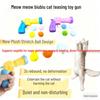 Interactive Cat Toy Launcher for Self-Play