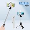 Accesorii pentru telefoane – Selfie stick-uri