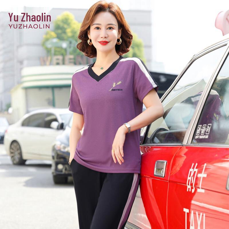 YUZHAOLIN Women s Mid-Aged Summer Sportswear Two-Piece Set 5XL