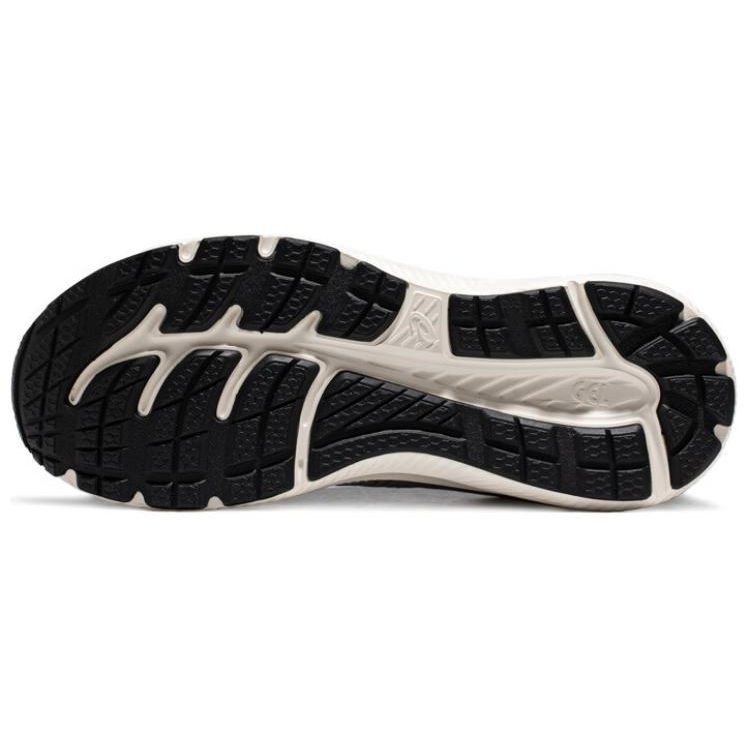 Asics Women's GEL-CONTEND 7 Neutral Running Shoes Grey Beige 1012B540-021