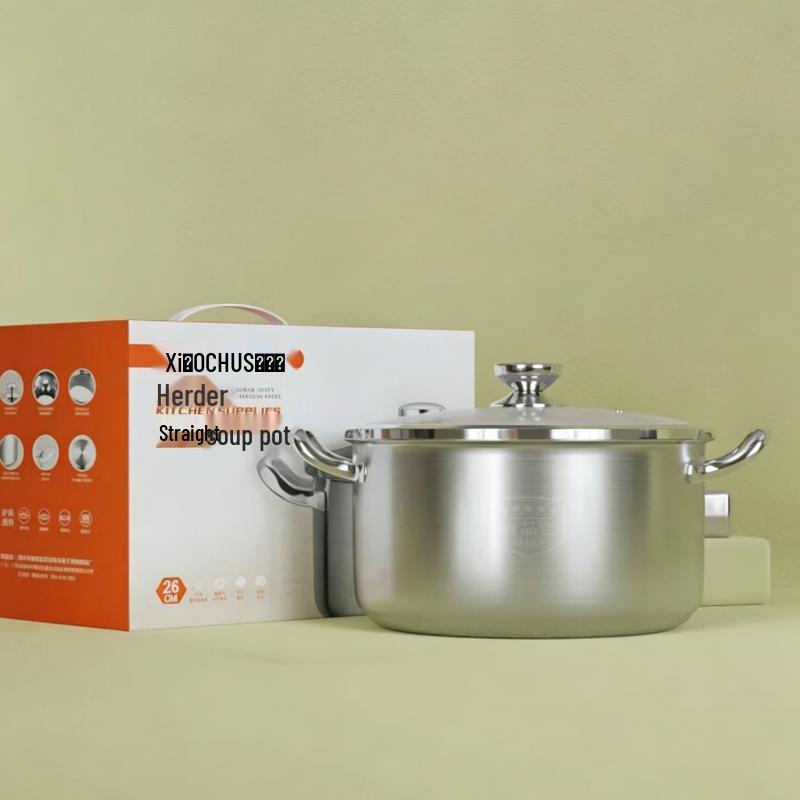 Xiaochushi Helder Straight Stockpot