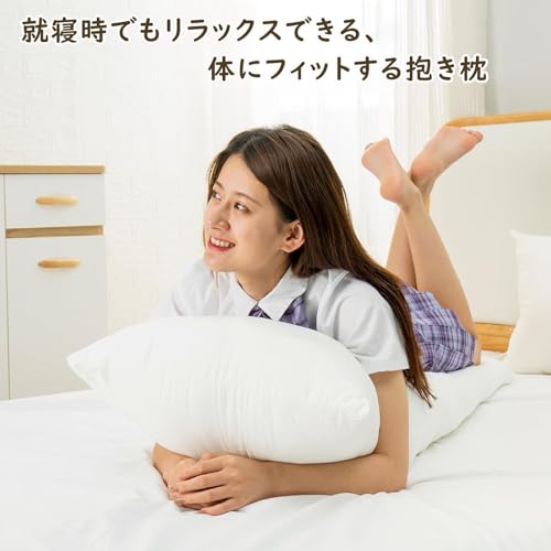 Awesling Body Pillow, 150x50cm, Large Size, Unisex, Side Sleeper, Comfortable, Fluffy, Life-Size Body Pillow, Long Pillow, White (150x50cm)
