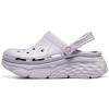 Skechers Max Cushioning 'Purple' Women's 111127-LAV