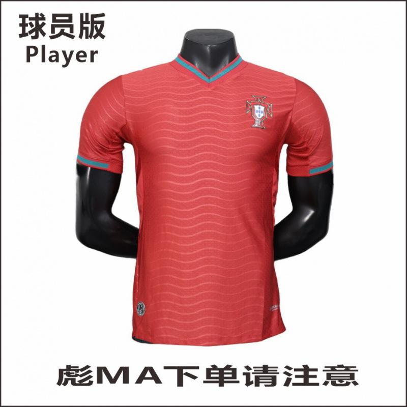 Maglia da calcio del Portogallo per la Coppa del Mondo 2026, versione giocatore in casa N.. 7 Ronaldo No. 8 B tariffa maglia da calcio singola da adulto