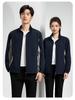 Men's Customizable Waterproof Windproof Workwear Jacket for Spring/Autumn