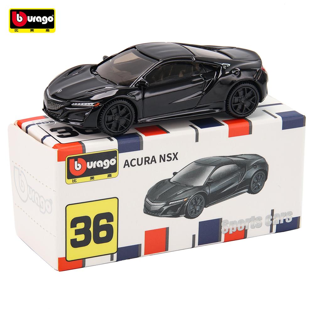 Multiple Model Small Collection Car Alloy Model Toy Gift Scene Decoration Classic and Exquisite