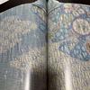 [USED] Taketsujigahana/Kofu Art Book