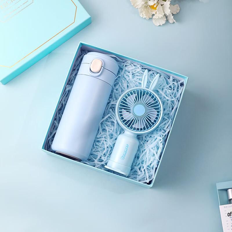Summer Outdoor Heatstroke Prevention Gift Set Blue