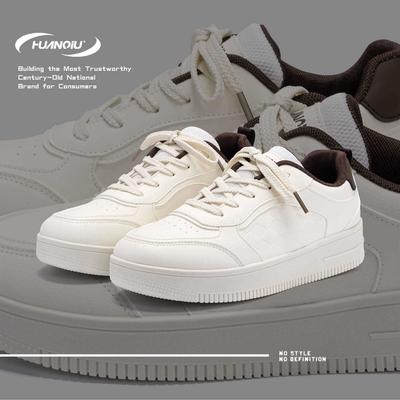 Global Super Pull Heightening Board Shoes Men's ZHQ5706 Spring Versatile Low-top White Shoes Lightweight Trendy Casual Shoes