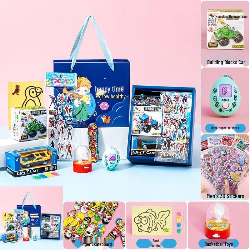 Children's Birthday Party and School Reward Gift Set for Kindergarten and Primary Students