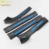 Q5L Door Sill & Trunk Bumper Anti-Scratch Bright Strip Set for 2018 Model