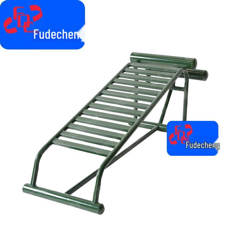 Outdoor Sit-Up Board