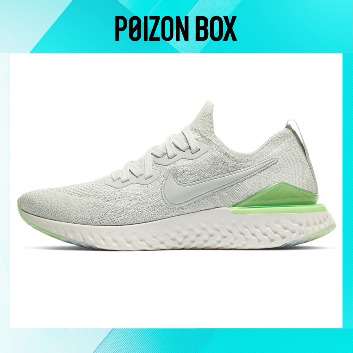 

кроссовки Nike Epic React Flyknit 2 Running shoes Women BQ8927-005
