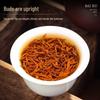 Special Grade Jin Jun Mei Black Tea Gift Box