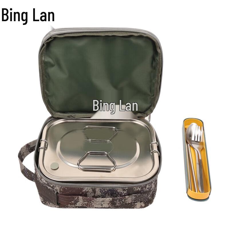 Outdoor Camping Lunch Box with Tableware