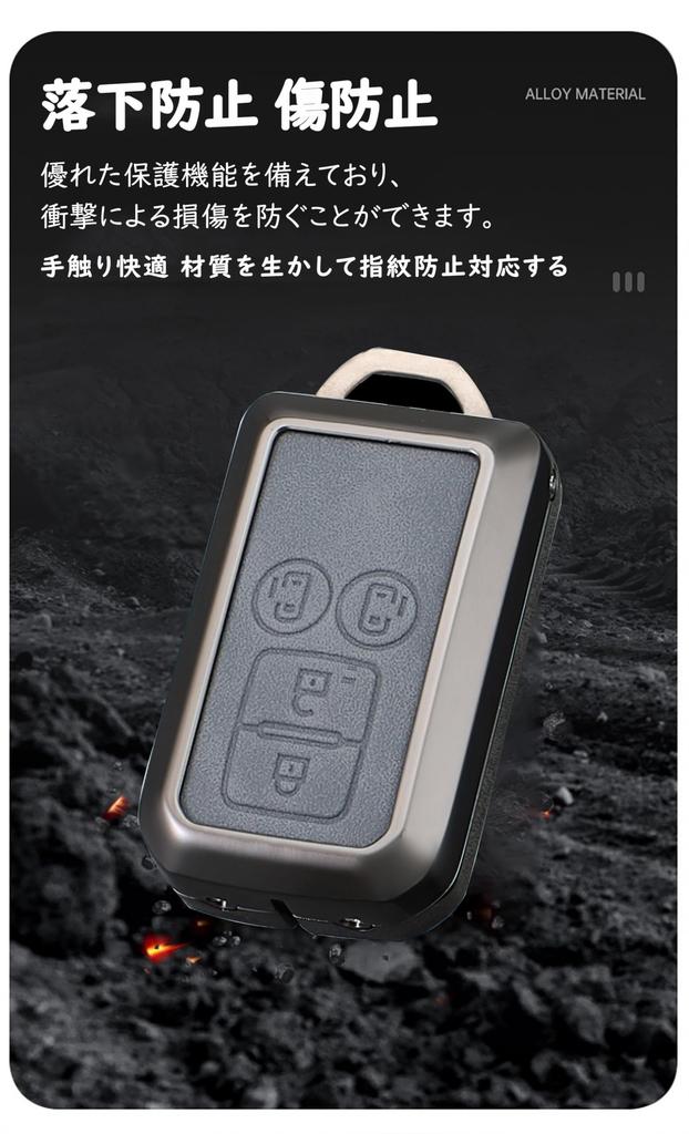 [TECART] Suzuki Dedicated Key Case, Key Cover, Key Holder, For Suzuki, Svesia, Spacia Custom,