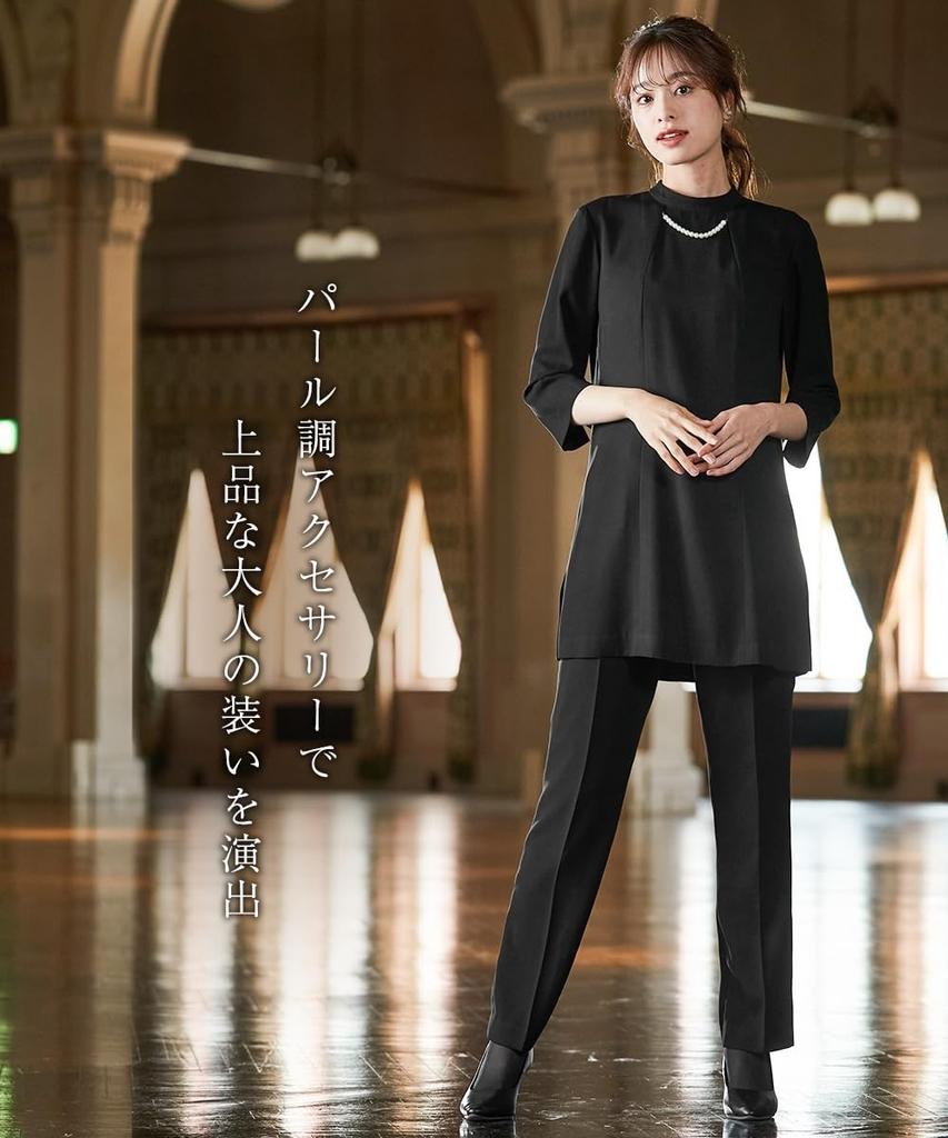 Nissen Black Formal Wear Formal Pantsuit Set Collarless Jacket Design Blouse Straight Sizes Size LL [Mourning/Formal Wear] Washable, Wrinkle-Resistant