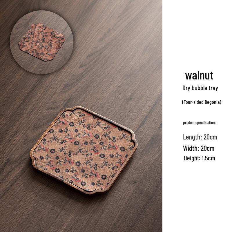 Jianlü Walnut Wood Square Tea Tray