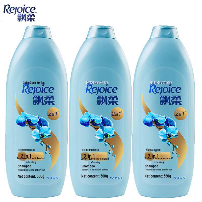 Rejoice Dual Care Anti-Dandruff & Refreshing Shampoo