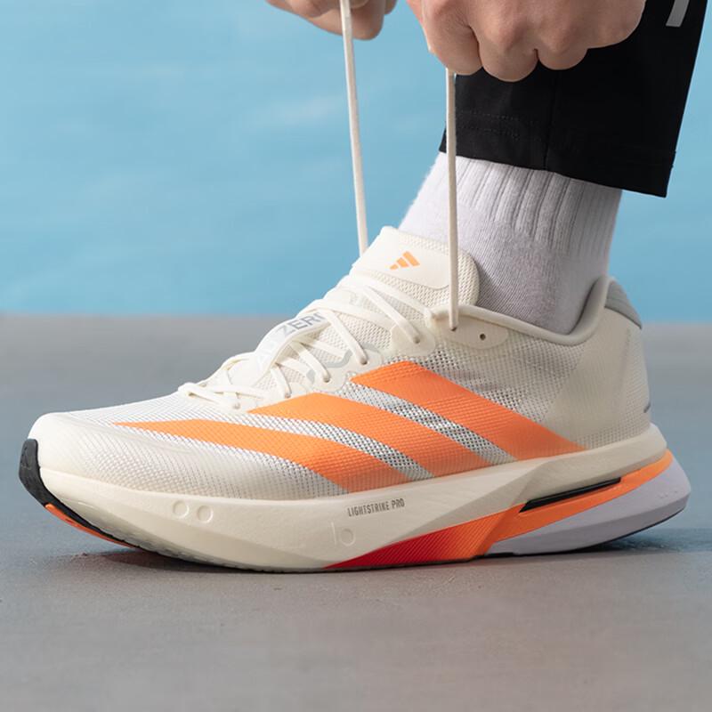 Adidas Men's JP9252 Road Running Shoes