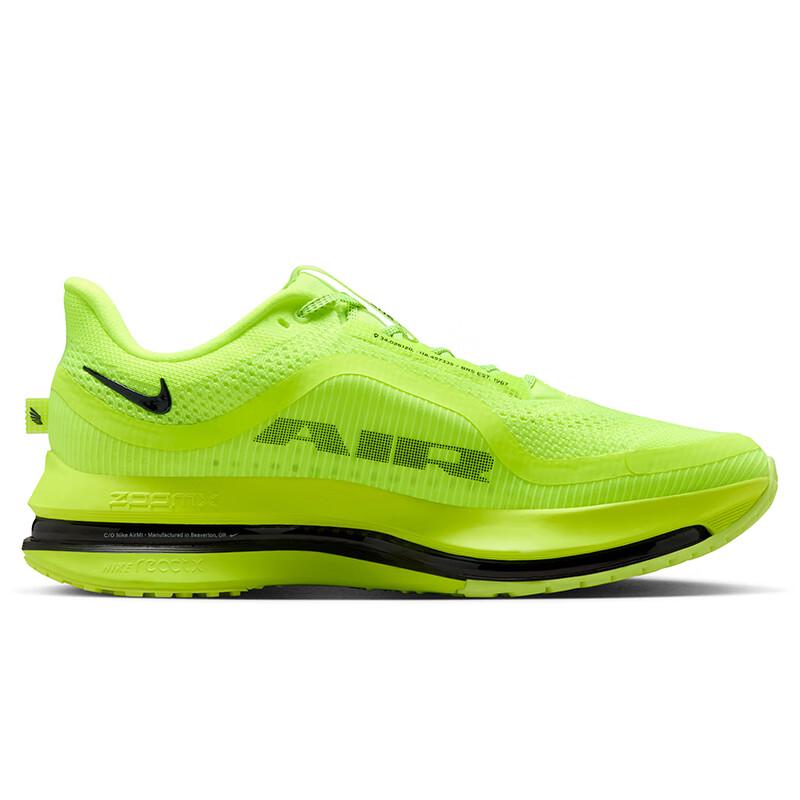 Nike Men's Pegasus Premium Running Shoes