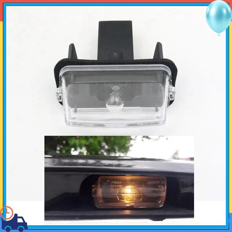A90Q-81270-0F020 Rear License Plate Light License Plate Lighting Decorative Lights Car For Camry To Turbo Corolla Leyland
