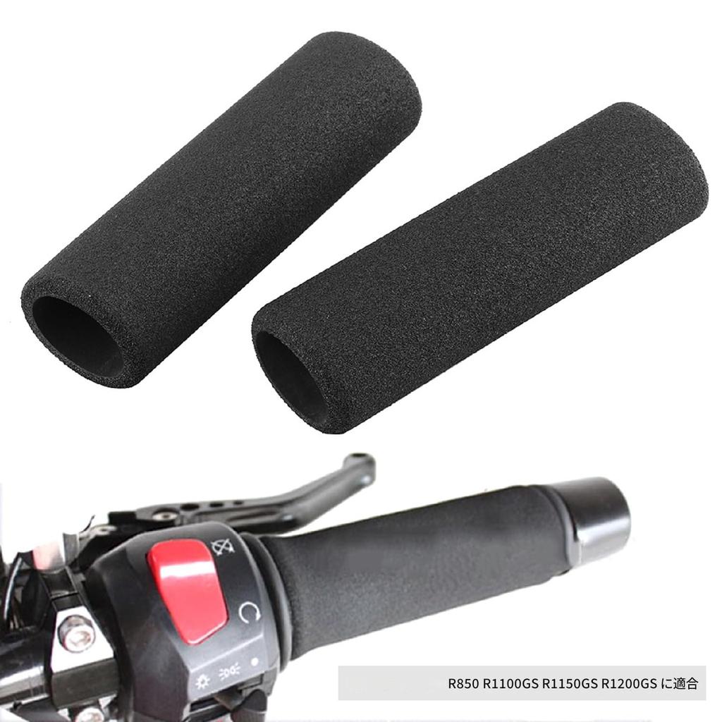 Bike Grip, Inner Diameter 1.2 inches (30 mm), Easy Installation, Non-Slip Grip End Bar Driver
