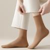 Женские весенне-летние тонкие хлопковые спортивные бесшовные носки-трубы против пиллинга