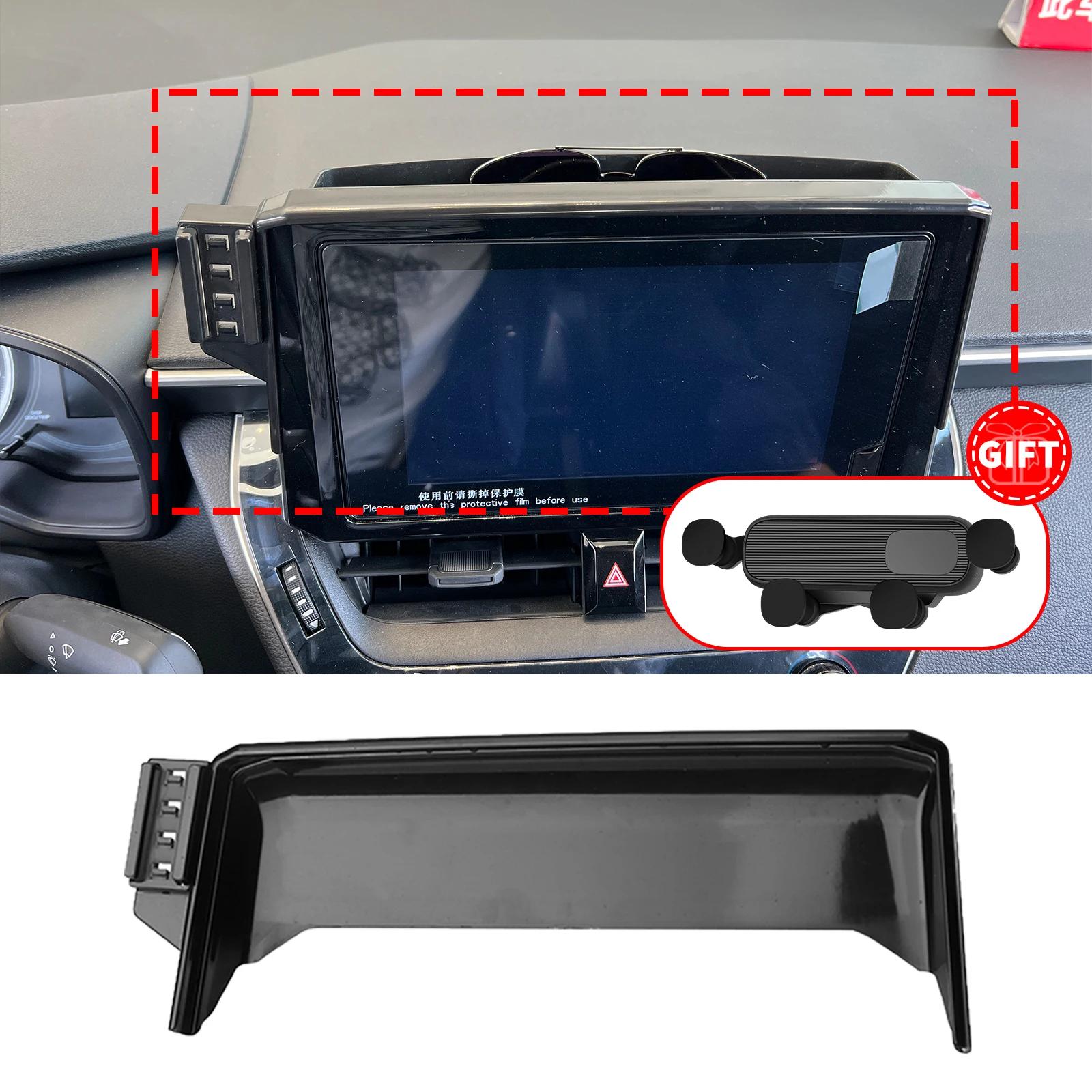 

Подходит для Toyota Corolla Cross XG10 2025-2025 8/9-дюймовый держатель для телефона/навигатора Индивидуальные аксессуары для автомобиля