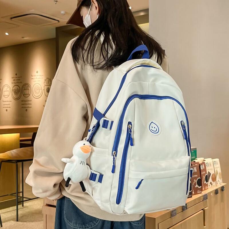 Li Shen Student Laptop Backpack