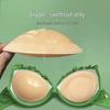 Heart-Shaped Self-Adhesive Push-Up Bikini Inserts - Thickened & Invisible Sponge Breast Pads