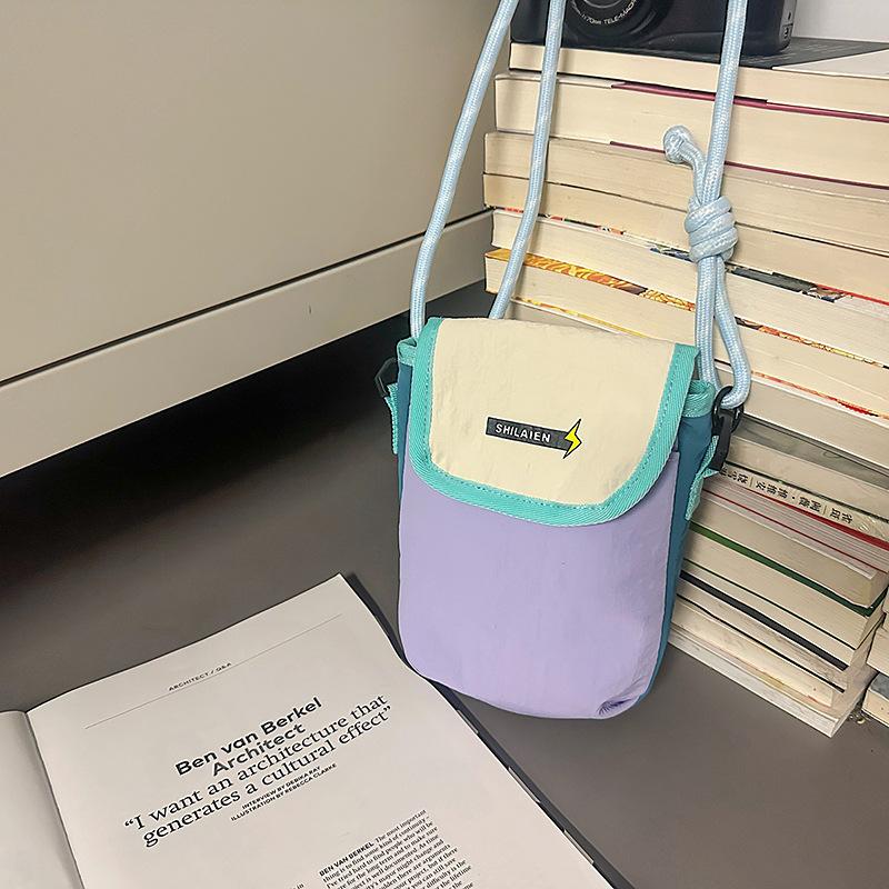 

Crossbody bag new simple trend fashion small satchel simple niche casual mobile phone bag bag women