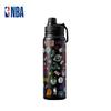 Sportovní láhev na vodu NBA z nerezové oceli 750 ml