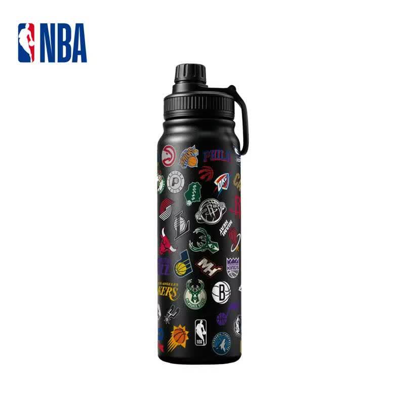 NBA Sports Stainless Steel Water Bottle 750ml