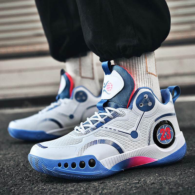 

Li Shen Yipin Mandarin Duck High-Top Basketball Shoes EU 35-45