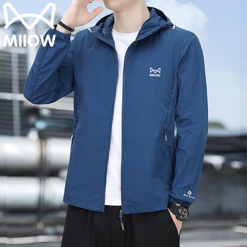 Mao Ren Men's Hooded Sun Protection Jacket