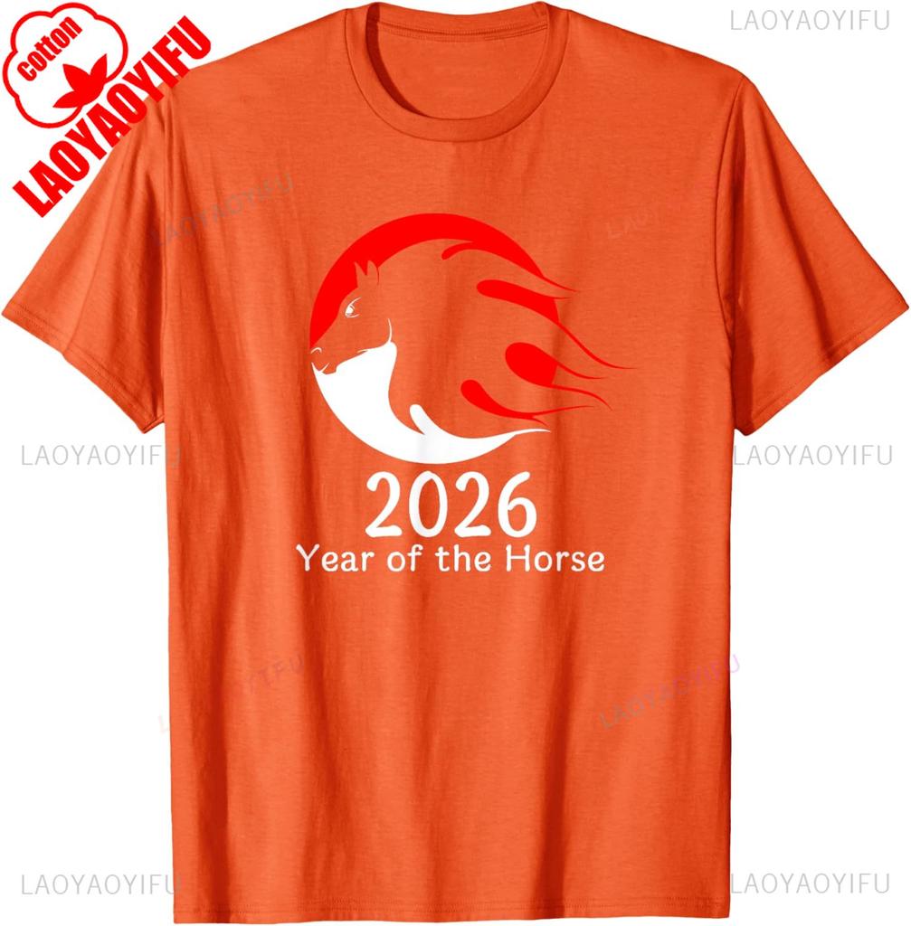 Year of The Horse 2026 Fire Horse Chinese Zodiac New Year Cool Trending Pattern Printed Tshirt Tops Crewneck Hortsleev Adult
