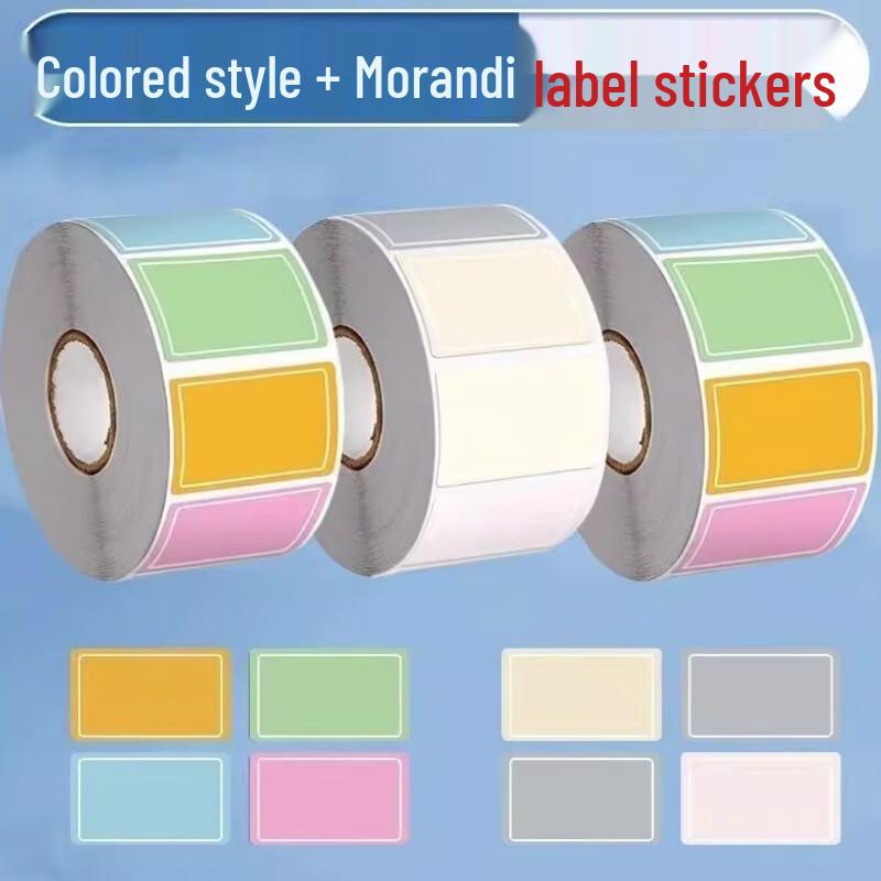 RYZH Waterproof Self-Adhesive Color Labels