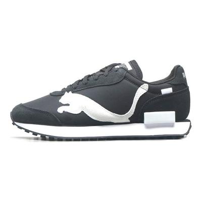 Future Rider Leder Retro Sport Dämpfung Langlebig Low-Top Lifestyle Schuhe Unisex Sneaker Schwarz Weiß 380864-02