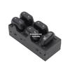 Power Window Master Switch for 2003-2006 Ford Expedition (5L1Z-14529-AA)