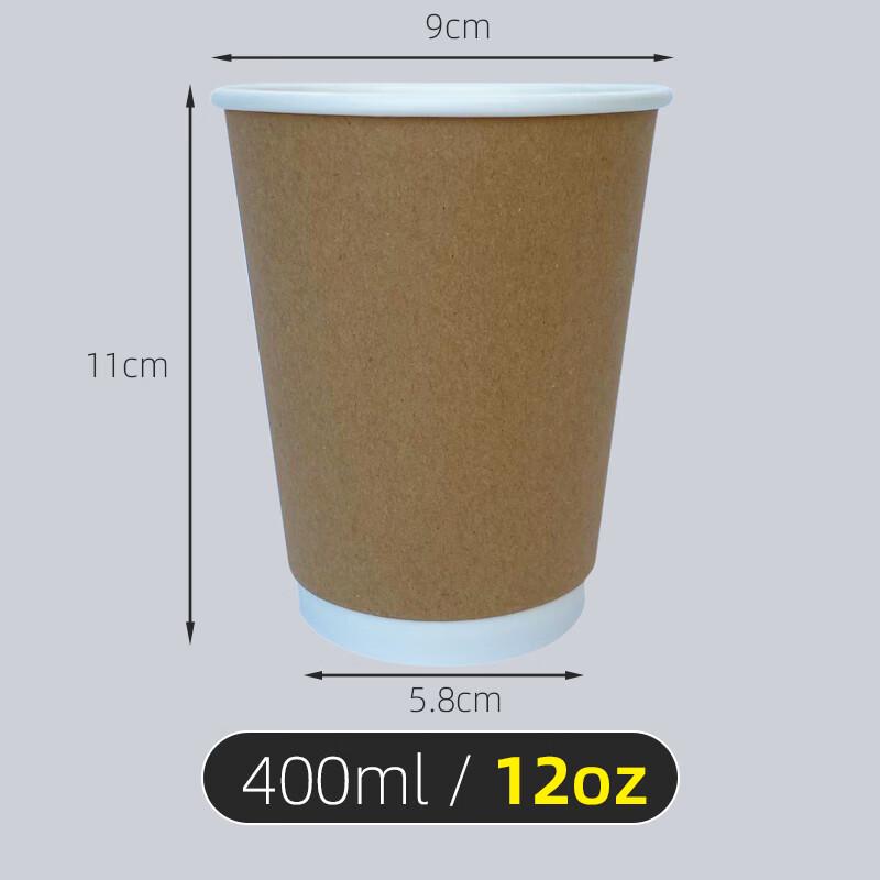 Disposable Paper Cups