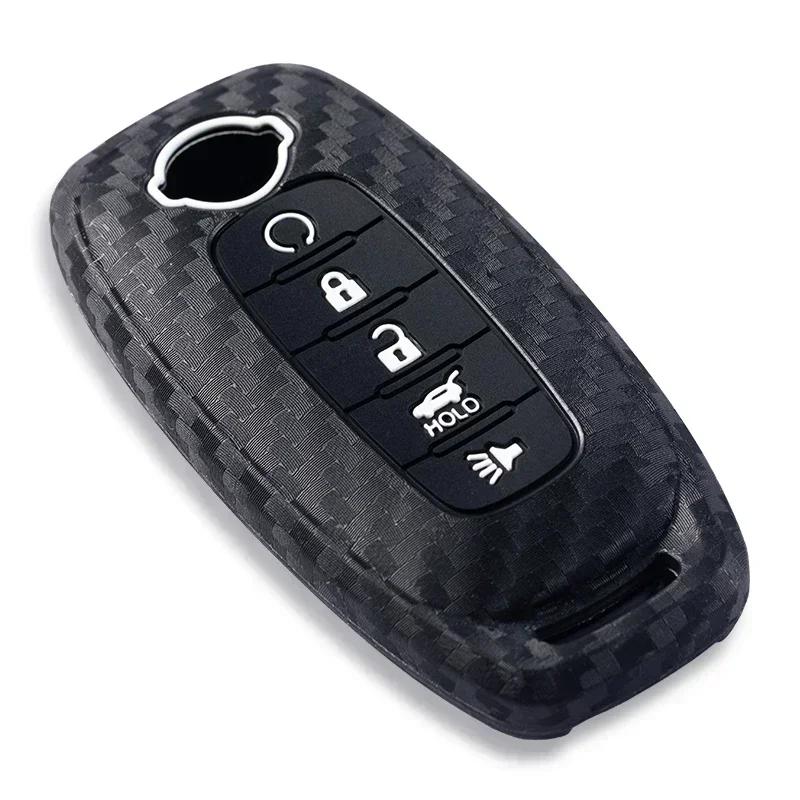 Carbon Fiber Style Key Prtoective Case Holder Cover for Nissan X-trail T33 Kicks Qashqai J12 Juke Teana Altima Ariya 2023 2024