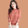 Half Turtleneck Sweater for Women Short and Stylish Solid-color Knitted Top Mid-neck Pullover for Autumn and Winter